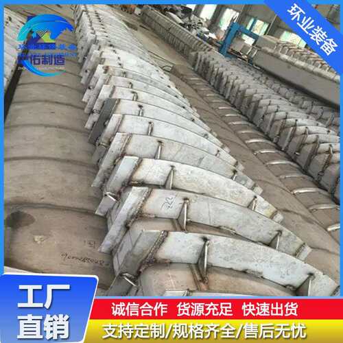 不锈钢炉胆 310S 2520马弗炉胆 高温炉膛 工业炉管非标件