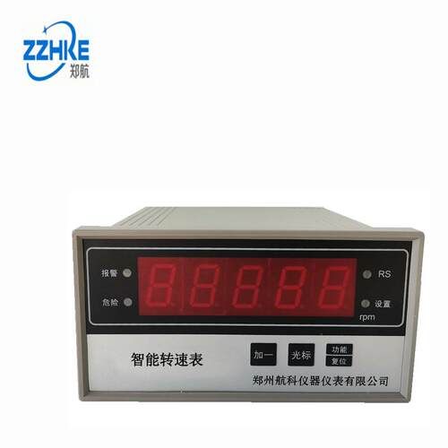 DTZ-C-031S智能转速表 郑州航科仪器仪表有限公司