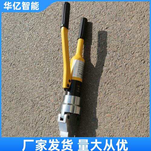 分体式液压扩张器 法兰分离器手动电动整体分体阶梯型法兰扩张器