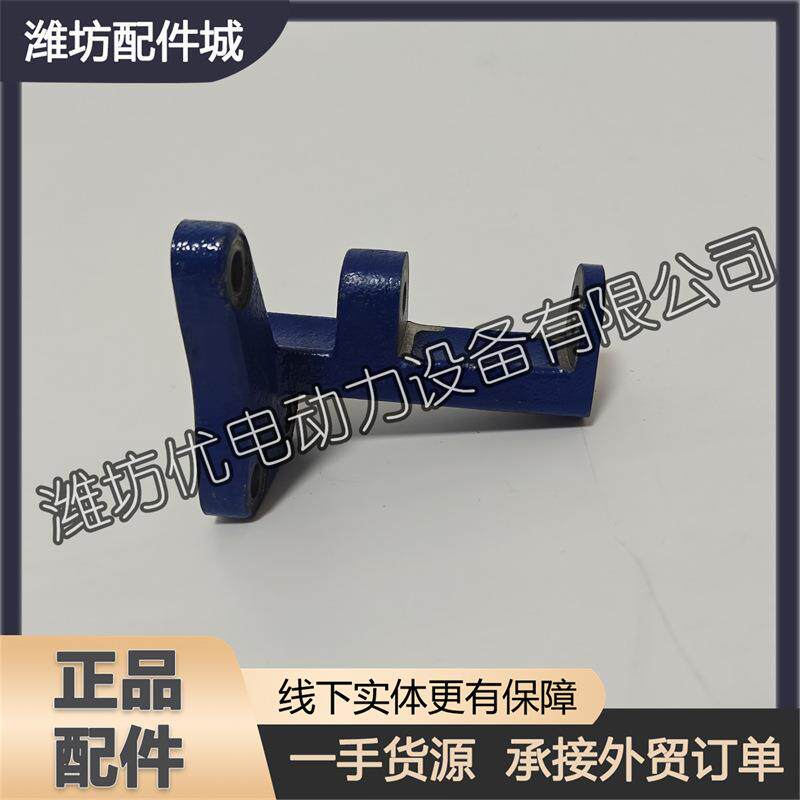 发电机固定支架612600090640充电发电机底座潍柴WP10推土机WD10图片