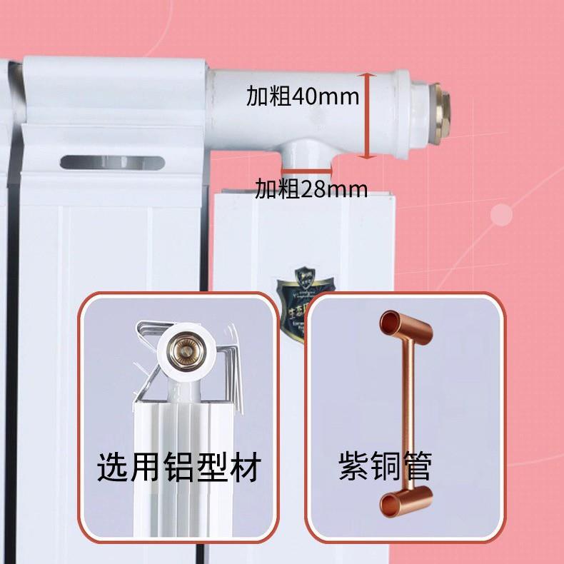防熏墙铜铝复合暖气片90*90家用散热器40*28大管道铜铝暖气片