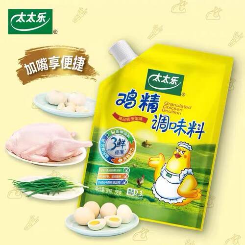 太太乐三鲜鸡精88g*3袋提鲜增香