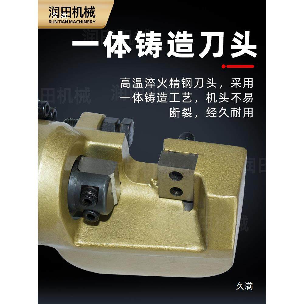 电动钢筋剪手提式液压钢筋切断机剪断钢筋机器小型钢筋调直弯曲机