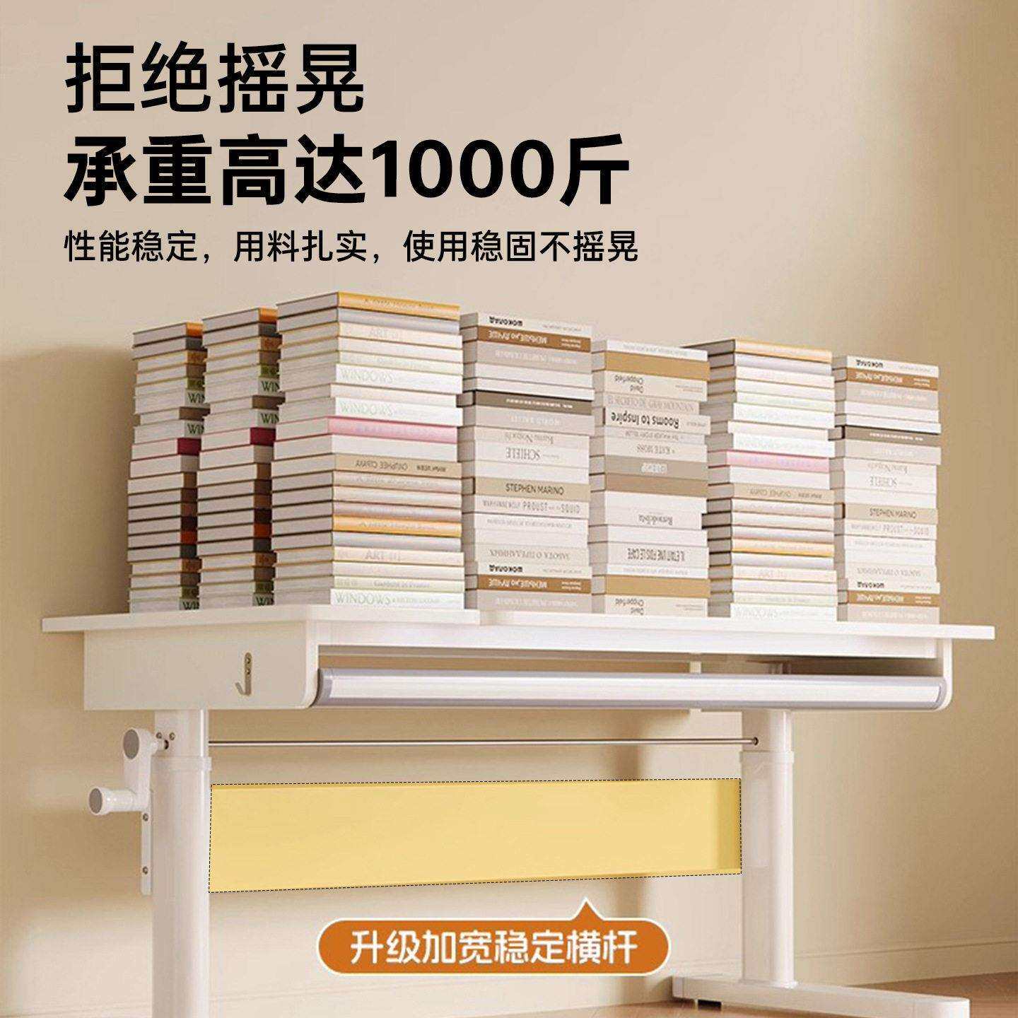 青节儿童学习桌子小学生书桌家用写字可升降大白桌课桌椅子套装