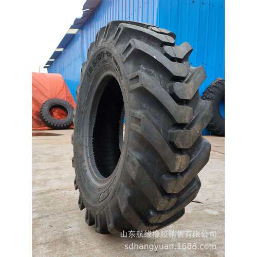 12.5/80-18农业机械轮胎R4花纹两头忙16.9-28拖拉机挖沟机轮胎