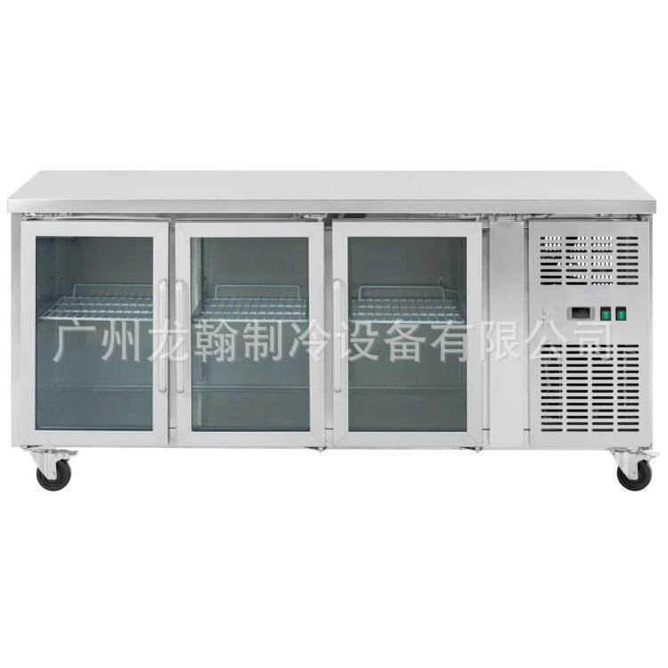 欧款玻璃门操作台冰箱商用厨房风冷冷藏工作台
