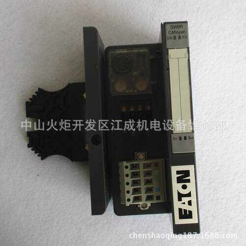 PL10-C3/1N PL10-C4/1N开关PL10-C6/1N PL10-C10/1N PL10-C13/1N