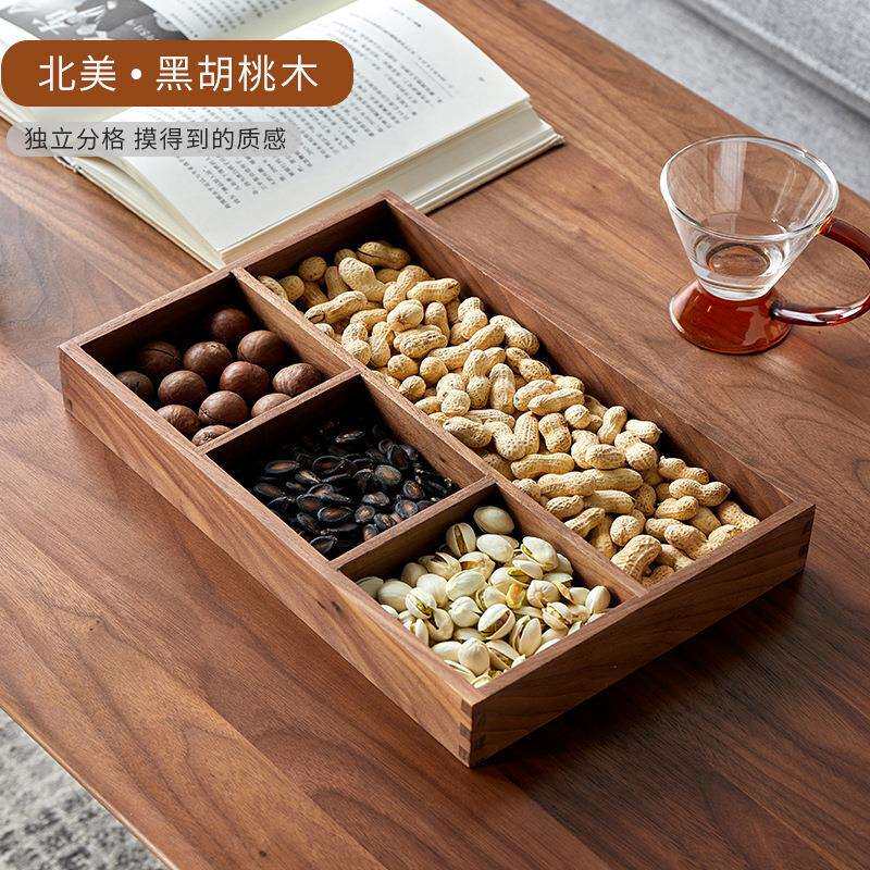 黑胡桃木大盒子桌面收纳盒原木办公钥匙玄关首饰文具实木整理杂物