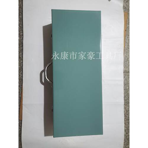 家豪65大功率单用大电镐开槽拆墙破混凝土工业级冲击钻 厂家直销