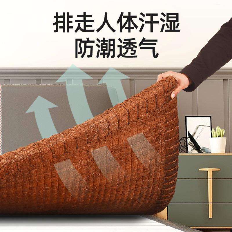 徐师傅纯山棕床垫1.5米 棕榈床垫单双人棕垫 天然非椰棕山棕垫1.8