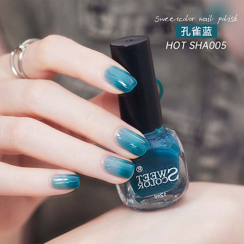 Sweet Color水性指甲油孔雀蓝2026新款免烤速干无毒环保显白提亮