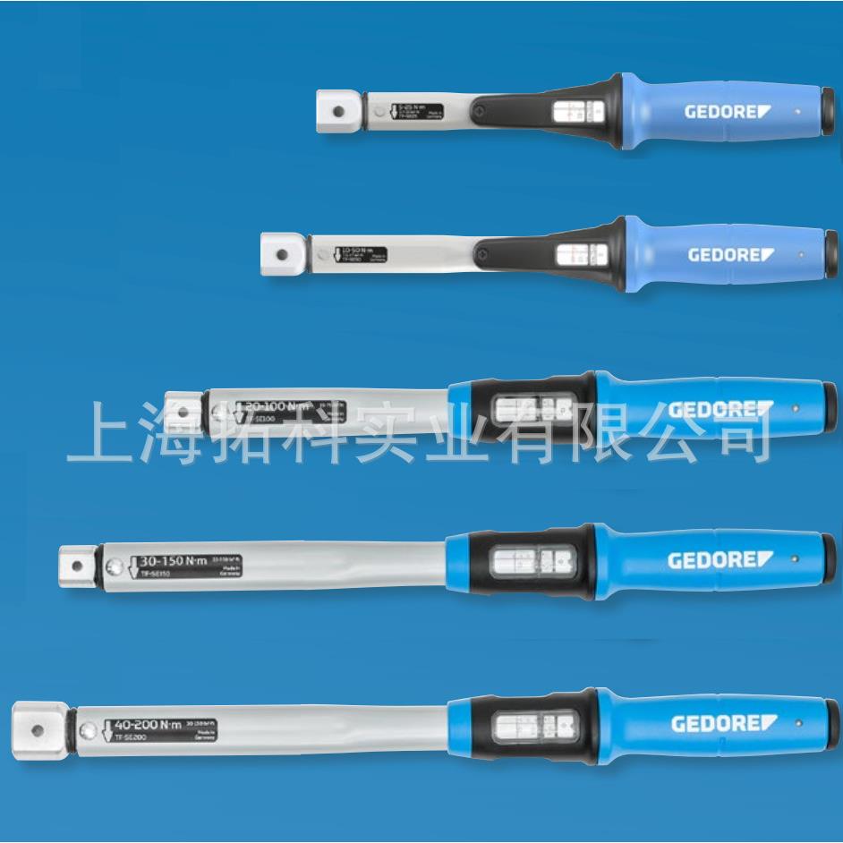 TF-SE50,TF-SE25,TF-SE100,TF-SE150 吉多瑞可换头可调式扭矩扳手