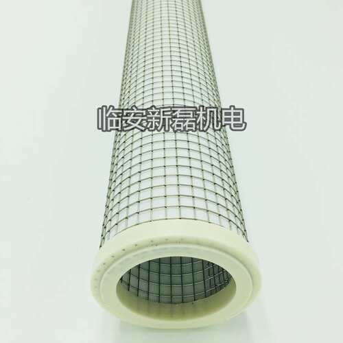 替代南京赛格滤芯 NF-20V NF-20Z NF-20X 纽曼泰克过滤器滤芯