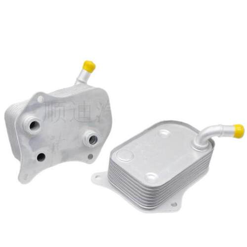发动机机油散热器冷却器变速箱散热器06B117021