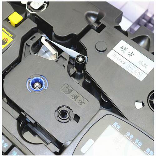 硕方线号机TP70贴纸TP76i标签纸12mm黄色不干胶标识带适用TP80/86