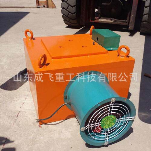 成飞重工 RCDA风冷式除铁器 风冷式电磁除铁器 吊挂式风冷除铁器