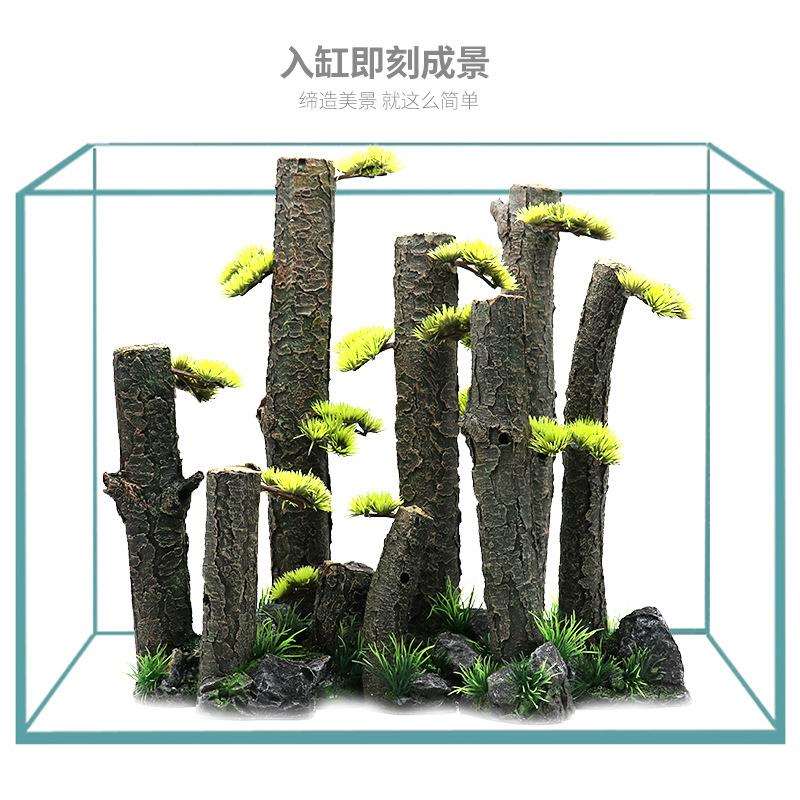 仿真树干直条沉木杜鹃根香槟树桩森林盆景水草缸雨林造景鱼缸