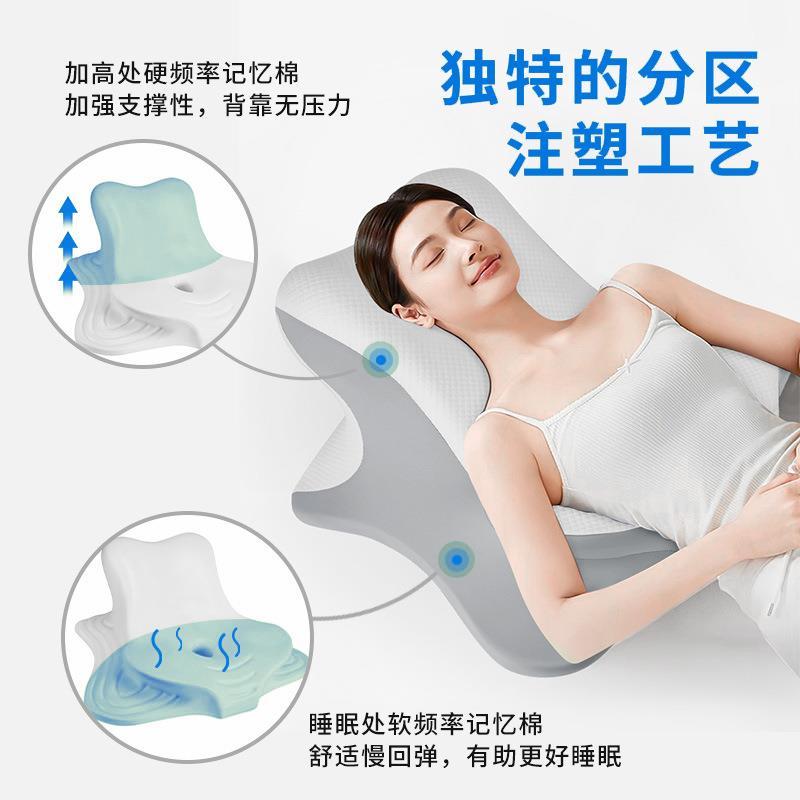 慢回弹记忆棉蝶型枕a类不塌沙发床上趴睡俯卧仰卧侧睡阅读枕靠枕