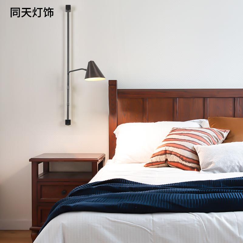 工业风不锈钢摇臂壁灯带开关可转动喜来登酒店客房书桌床头灯具