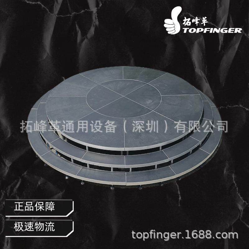 深圳厂家铝合金快速安装四脚舞台调节升降演唱会婚庆演出活动T台