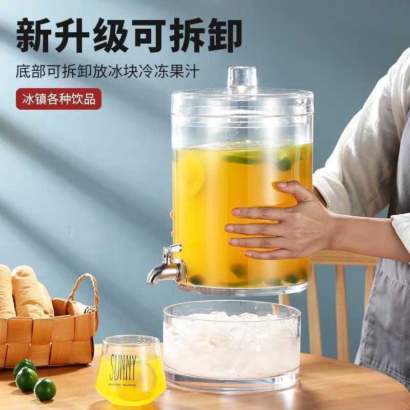 亚克力茶水桶PC饮料桶饮品罐泡酒桶水果花茶桶果汁桶果汁鼎果汁罐