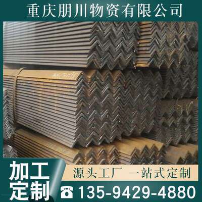 成都 国标日钢现货H *250低合金H型钢 无上车费