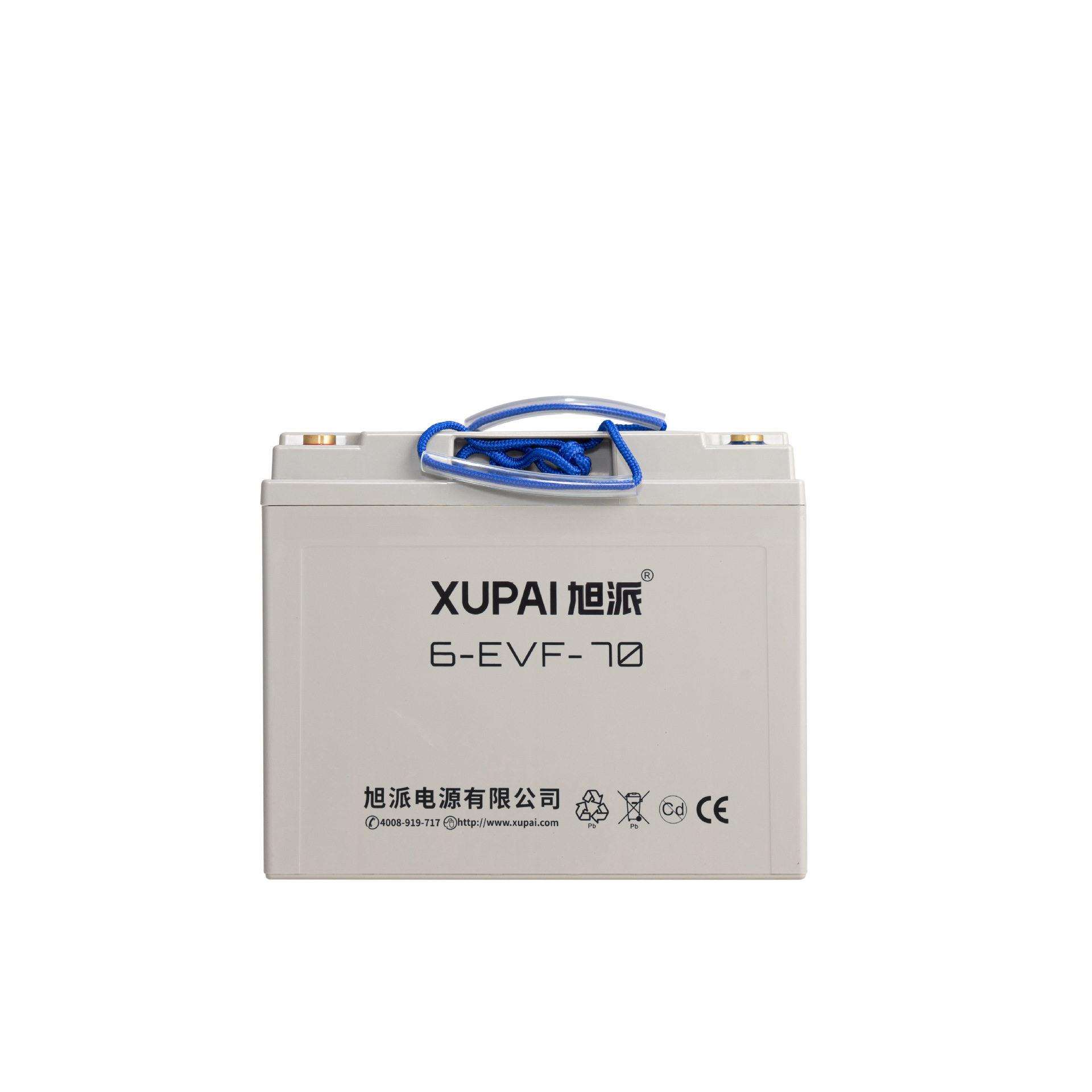 旭派电池新能电池12V70AH铅酸蓄电池6-EVF-70电动四轮车电车电池