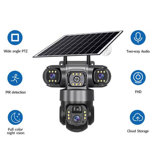 Wireless camera V380Pro太阳能监控三镜4G欧版太阳能监控摄影头