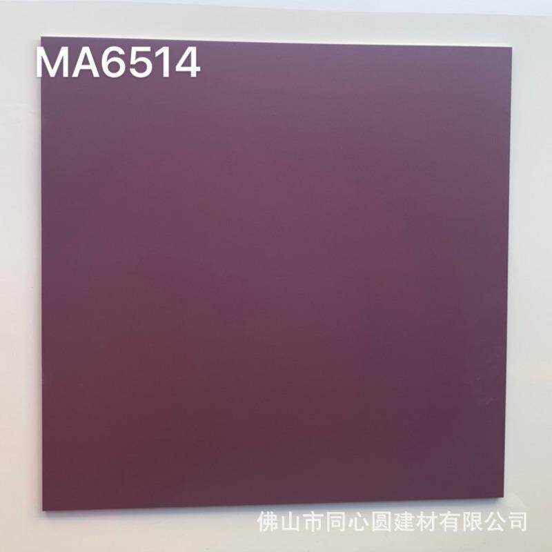 亚光600X600红色粉红酒红大红瓷砖porcelain plain tiles