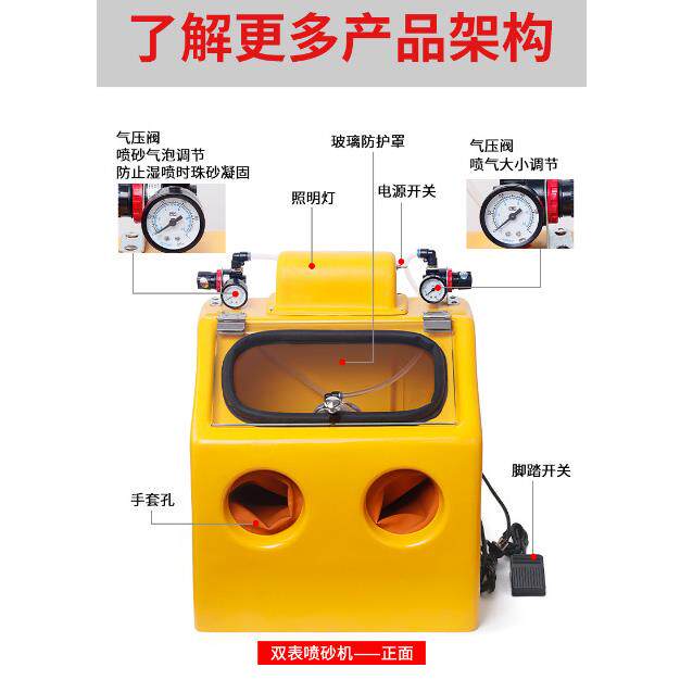 手动大型水式喷砂机金银首饰加工磨砂抛光打磨古法处理金器材设备