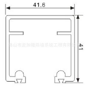 供应移门滑轮吊轨推拉门导轨滑门轨道木门滑轨1027