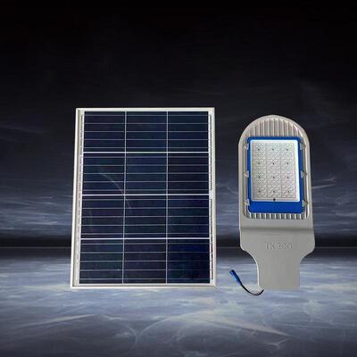 LED路灯头30W40W50W60W80W100W飞机太阳能LED道路灯户外马路灯头