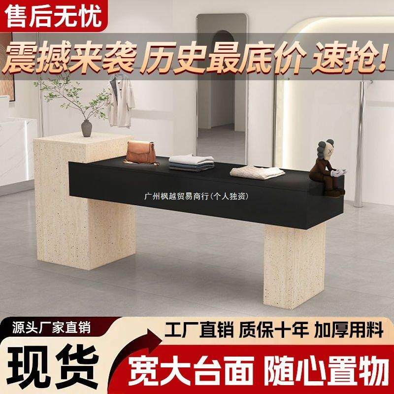 服装店中岛台展示台女装店铺用品简易摆放桌流水陈列柜石纹台其他
