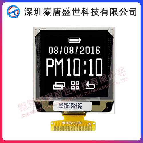 1.5寸oled显示屏128128点阵液晶屏空气净化器显示屏1.5寸oled液晶