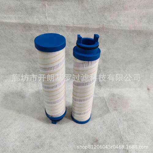 厂家UE299AN20Z液压油滤芯UE299AN20Z滤芯滤清器