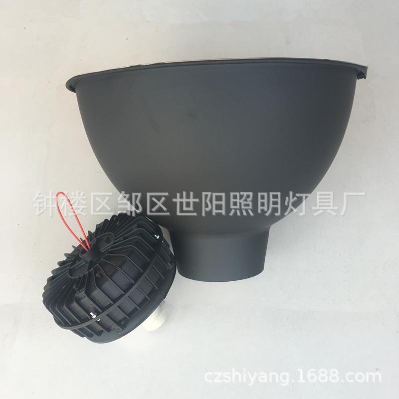 专业供应工矿灯罩工程照明厂房灯LED罩镜面灯罩磨砂喷漆铝制灯罩