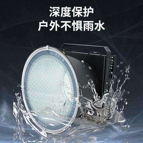 户外LED塔吊灯工地照明灯1000W大功率建筑探照灯led防水塔吊灯