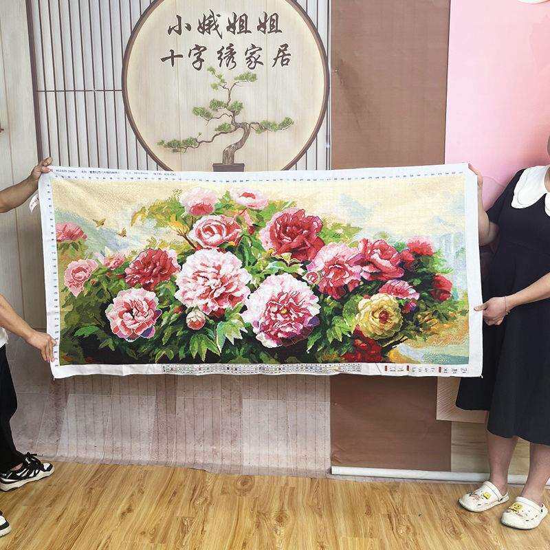 牡丹十字绣成品不带框纯手工出售已绣好2025新款适合客厅高端花卉