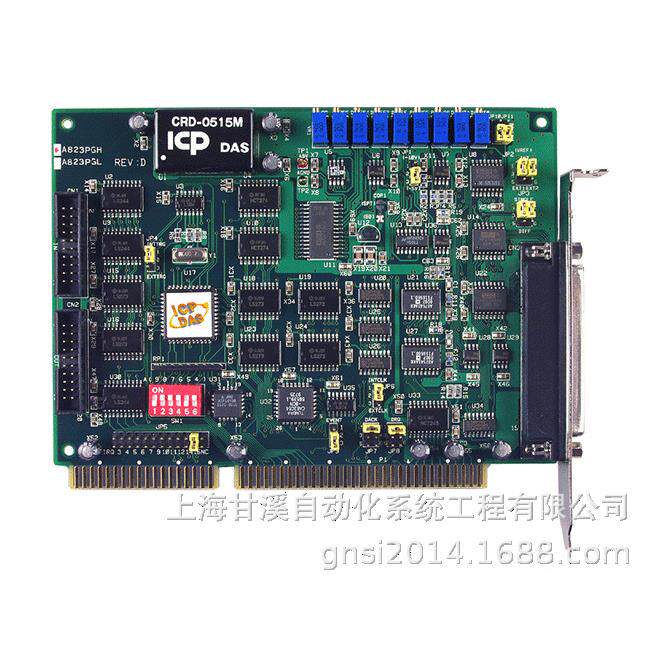 ISA总线125KS/s采样12位16路模拟量输入卡A-823PGH,带2路DA