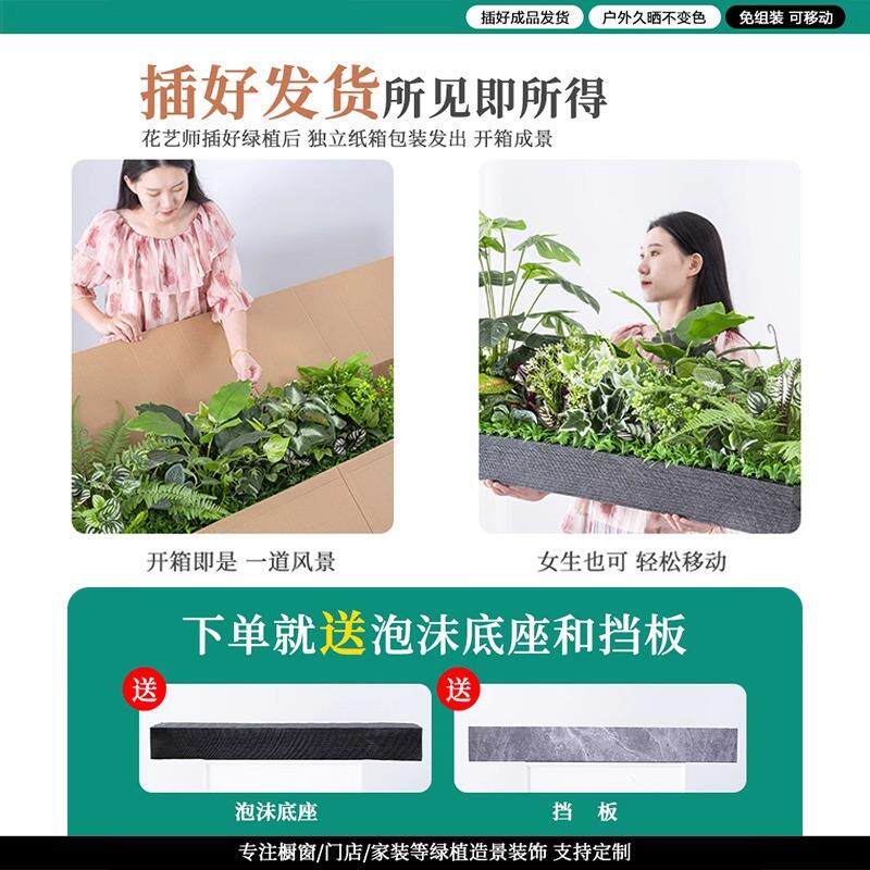 仿真花假花摆设阳台围栏栅栏户外花箱仿真花组合假绿植造景装饰树