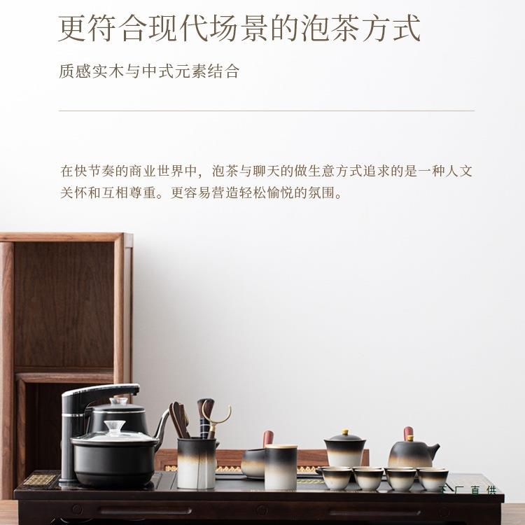 唐丰茶具套装送长辈茶台一整套2025新款茶盘全自动一体式烧水壶