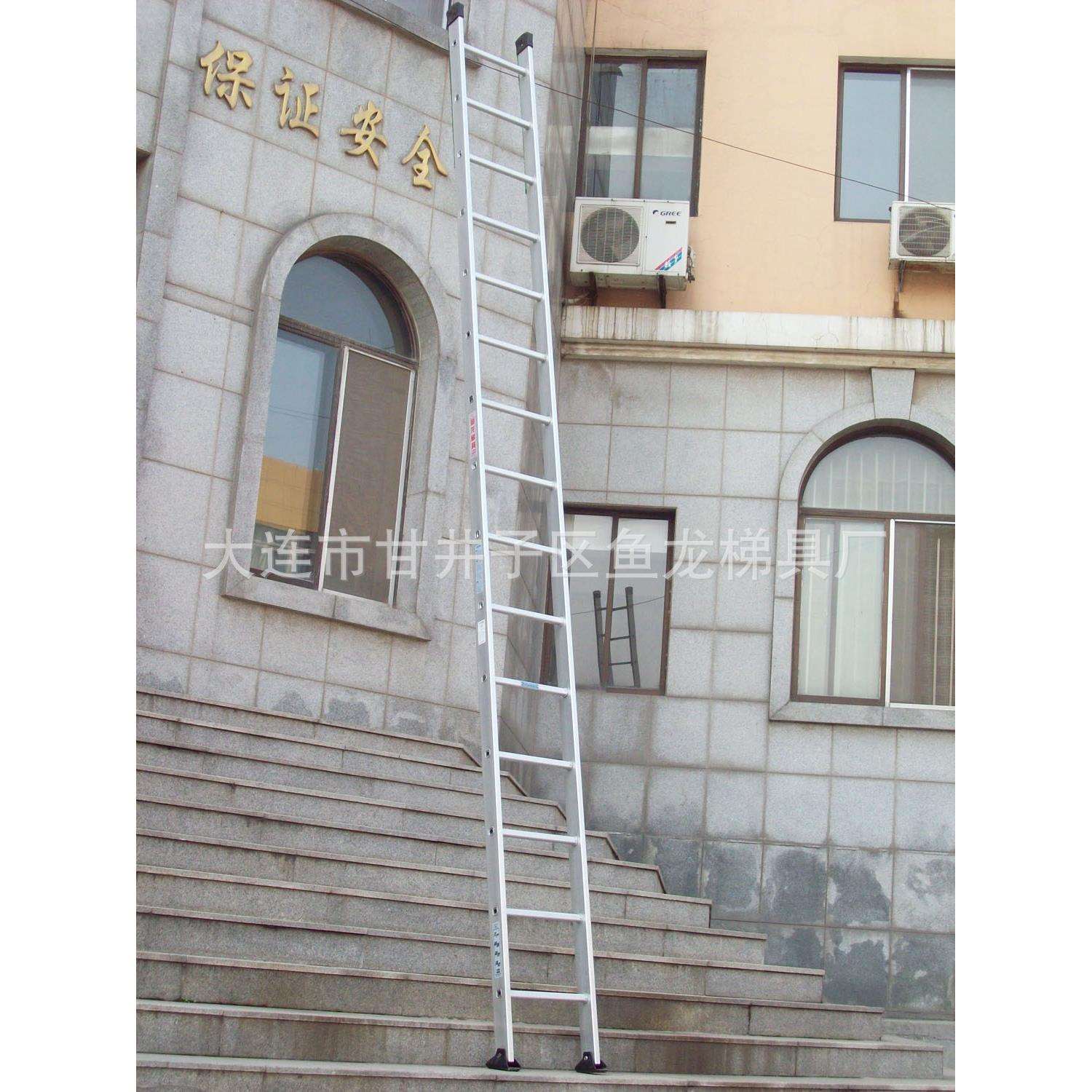 铝合金扩孔式单直梯 单面登高梯 工业安全梯 铝合金单梯