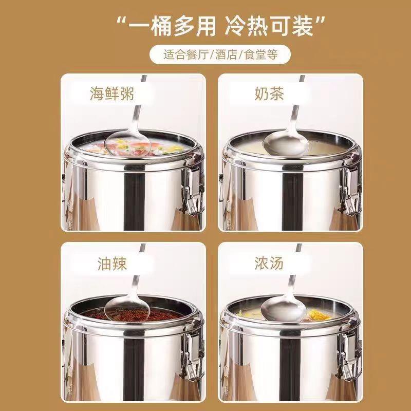 特厚316不锈钢保温桶摆摊学校幼儿园工厂餐厅商用家用专用桶汤桶