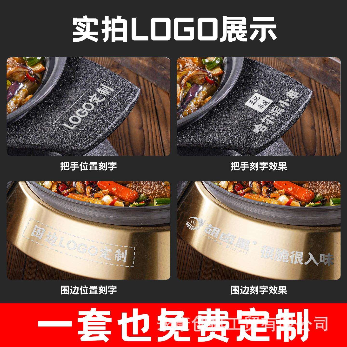 烤鱼炉商用圆形干锅炉酒精环保油牛蛙干锅锅鸳鸯豆花烤鱼专用烤盘