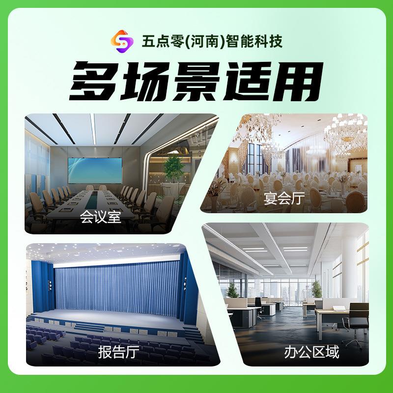 有源音柱组合套装音箱低音音响报告厅多功能厅音响广播系统设备