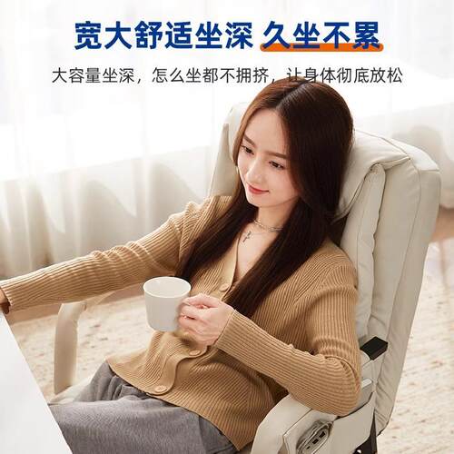 折叠午休家用卧室电脑椅办公舒适懒人座椅可躺可坐沙发靠背椅