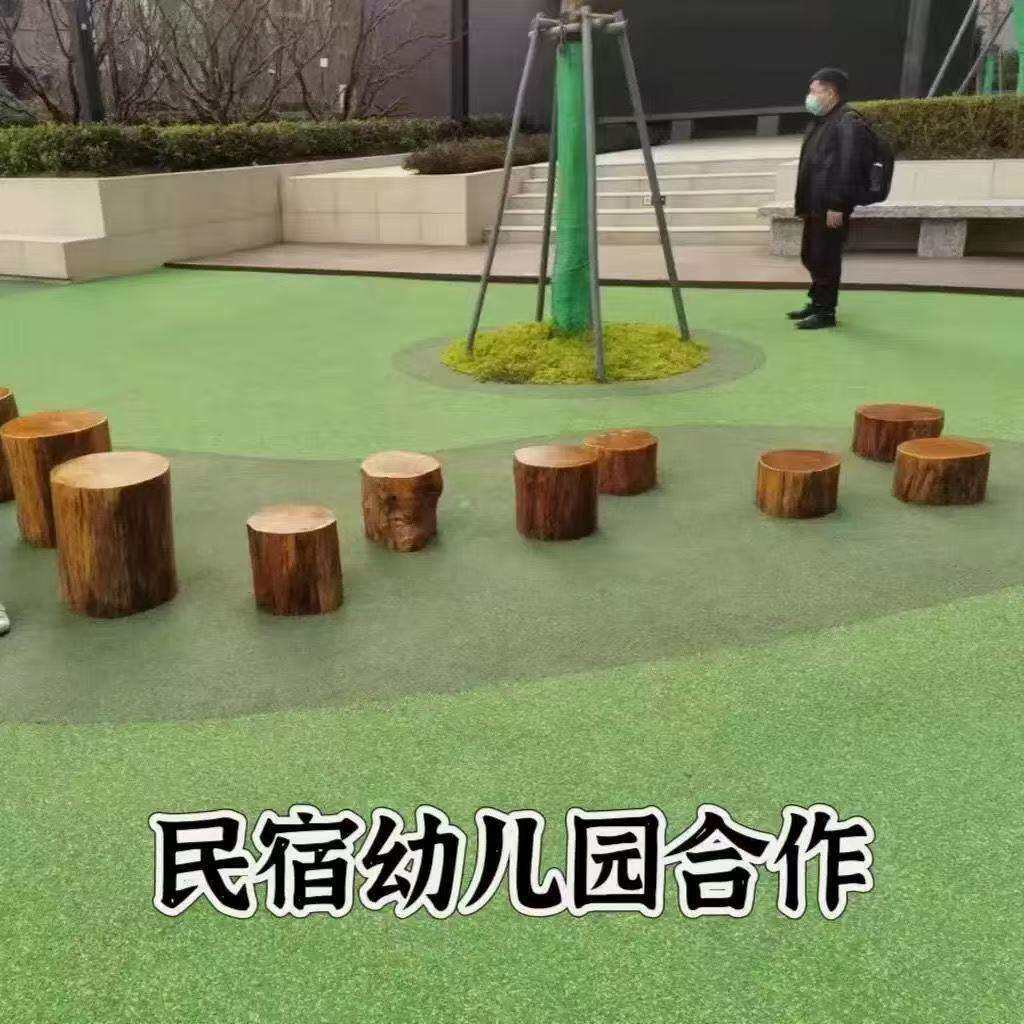 香樟木根雕实木凳子原木树桩圆凳树木墩底座摆件家用茶几大板支r*