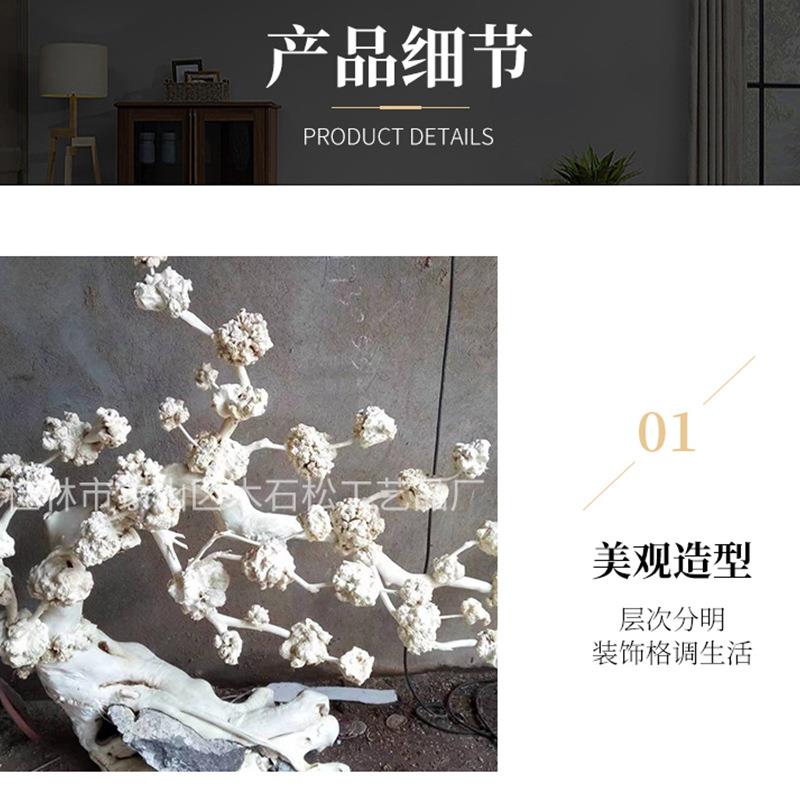 酒店仿真花树盆景落地假花摆件造景装饰橱窗装饰室内客厅绿植造型