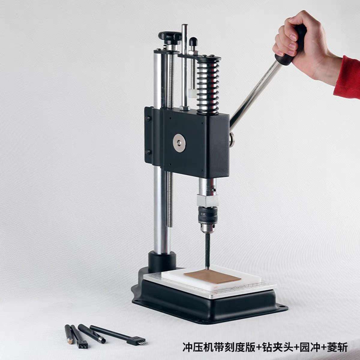 小型手动皮具压力机手啤机模切打菱斩冲孔压盖冲压机生蚝开壳机器