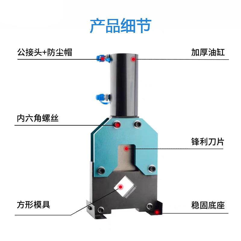 液压方管加工机液压方管切割机冲孔机100*100方管角铁角钢切断